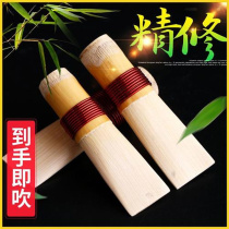New pipe reed universal gas-saving easy to blow repair-free reed tear gas tube reed pipe whistle durable professional musical instrument