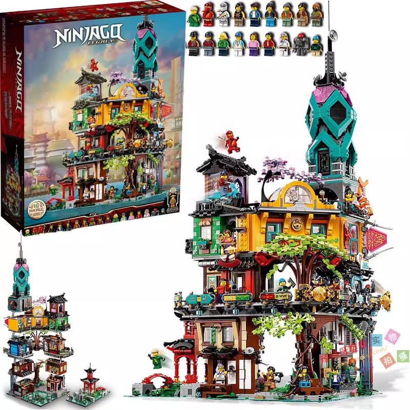 2026 New Ninjago Garden City Series 71741 Giant Model Building Kit for Boys, High Difficulty Puzzle
