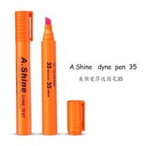 American Aisha A Shine 35#达因笔 Corona Pen Surface Energy Tension Test Pen 35 dyne