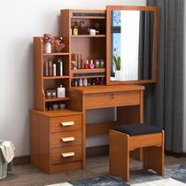 makeup table Internet celebrity dressing table bedroom small apartment makeup table modern simple simple white dressing table