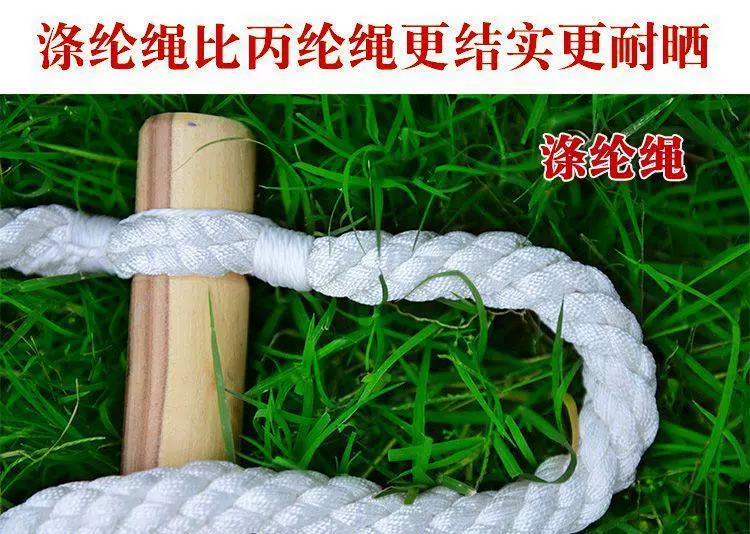 Dưới gầm giường, thang ký túc xá được trải lên xuống bằng dây thừng dùng cho thang nhà, thang dây leo núi được sử dụng rộng rãi làm phương tiện cứu hộ học sinh. dây thoát hiểm nhà cao tầng