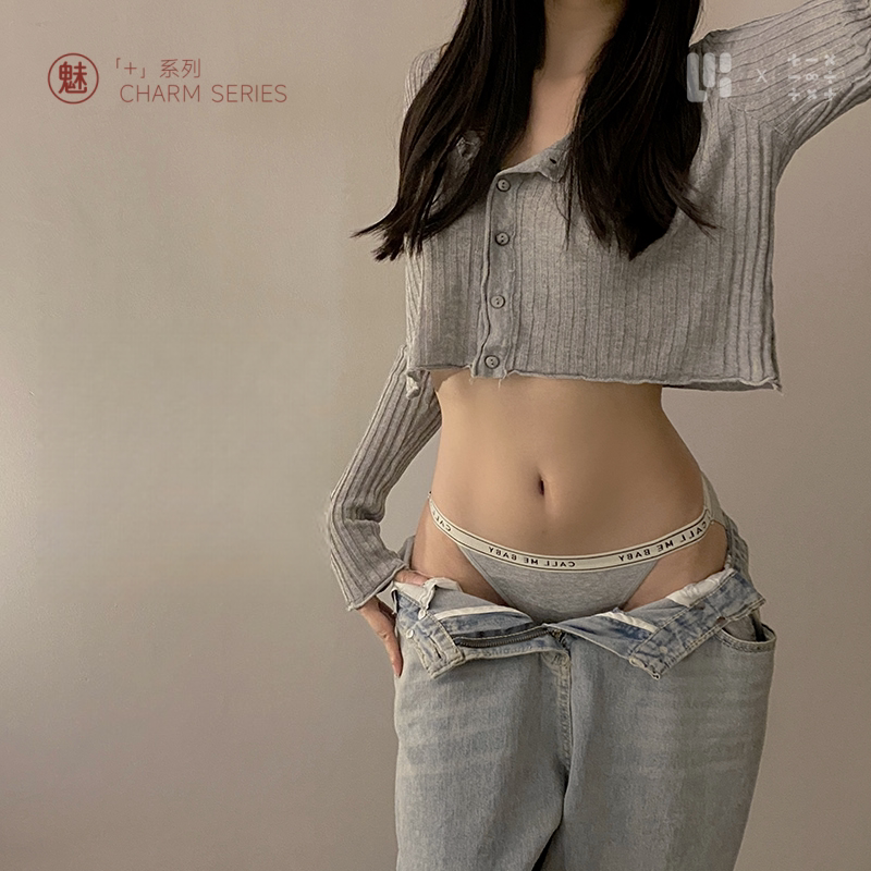 Women's Pure Cotton Crotch Panties, Sexy 2026 New Style, High-Cut Low-Waist, Girls' Sports Butt-Lifting Thin Strap Briefs