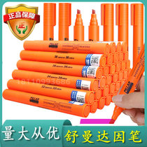 Schumandain pens UK PILLAR daying pen surface tension test pen corona test pen Dowing to test pen