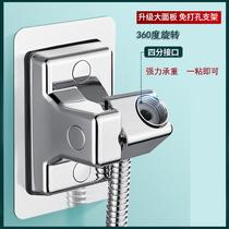 Suction cup tulip shower holder hanging head bracket free punch shower head bathroom holder rain hook