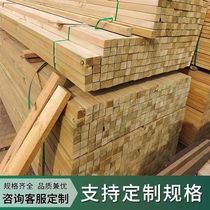 Anti-corrosion wood outdoor wall decoration garden plate plate skeleton frame wood terrace fence wood