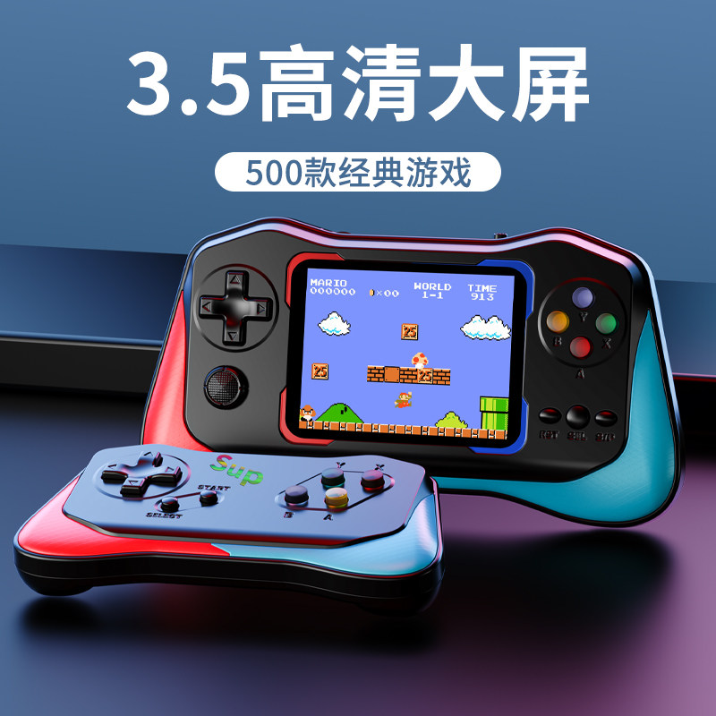 2023 new s-up handheld retro console handles even TV old children's year of nostalgia Mario super f-Taobao