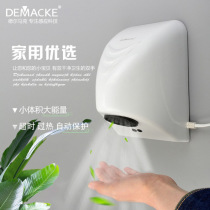 Fully automatic induction hand dryer Bathroom wall-mounted induction hand dryer Smart kitchen and bathroom hand dryer