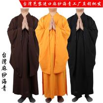 Taiwan Paris Monk Clothes Direct Sales Haiqing Buddhist Clothes Moisture-wicking Taiwanese Linen Fabric Haiqing Zen Meditation Clothes