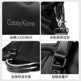 CALOTIY KIONE Сумка на одно плечо, ноутбук для отдыха, в корейском стиле