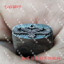 Customized Takahashi Eagle Eagle Figure Silver Gold and Silver Cake Jewelry Auspicious Words Engraved Animal Stencil Mold Sun Eagle Carving Knife