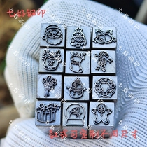Jiyan gold Christmas chiseled 12-piece set of rings chiseled flowers silver bracelets engraving jewelry and gold-smithing tools complete set