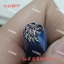 Customized eagle head steel seal auspicious words bracelet luxury pattern chisel carving chisel lettering stamping steel mold gold and silver leather special