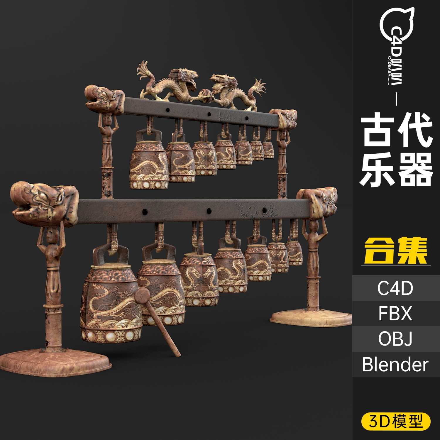 古代青銅鐘- Top 100件古代青銅鐘- 2025年6月更新- Taobao
