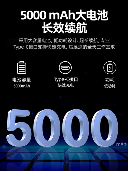 HIKROBOT海康威视机器人pda手持终端数据安卓仓库出入库一体机快递扫描巴枪通用菜鸟驿站扫码管家婆盘点机