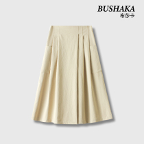 (Busaka) 70 version of Yamamoto culottes with flat waist at the front and elastic at the back - 4000 pieces of fabric upgraded version sold out