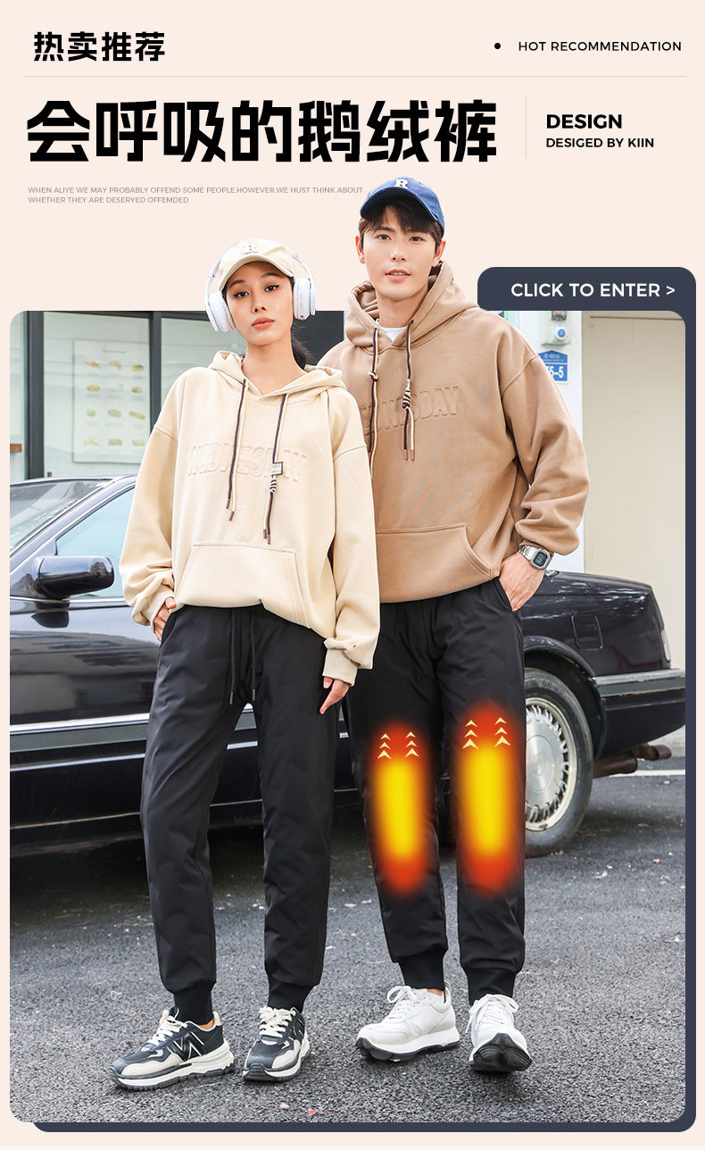 Winter New Flame Black Gold Goose Down Pants For Warm And Warm Beauty Warm Not Bloated-Taobao