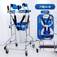 Толстый 1,0 анти -сайта Flip 6 Round A+B -абзац