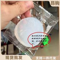 Solid alcohol block full box alcohol hotel wax solid fuel household dry pot hot pot burn-resistant charcoal barbecue