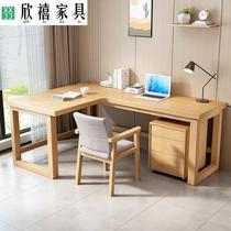 实木转角书桌书架组合一体桌角落电脑台式桌椅组合家用靠墙学习桌