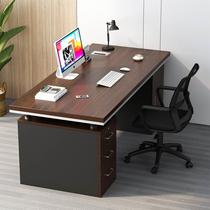 Office desk and chair combination seat boss desk single computer desk and chair set executive desk simple modern manager desk