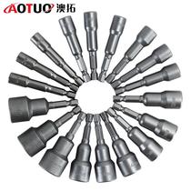 New electric wrench socket outer and inner hexagonal strong magnetic deepening bit pneumatic hand electric drill screwdriver air bit set