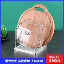 Multifunctional aluminum alloy carbon steel optional cutting board rack chopping board rack chopping board storage kitchen storage rack pot lid rack