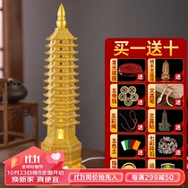 Shanyang Wenchang Tower 13th Floor Wenchang Tower Pure Brass Wenchang Tower 9th Floor 13th Floor Wenchang Tower Desk Ornaments for School Start