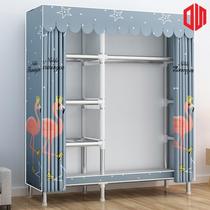 Ready-made ft cloth wardrobe strong and durable modern home bedroom wardrobe cloth cover thickened simple and dust-proof