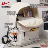 Warrior, мужской школьный рюкзак для путешествий, подходит для студента, простой и элегантный дизайн, для средней школы