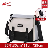 Черный стиль обновления один [мода большая мощность]