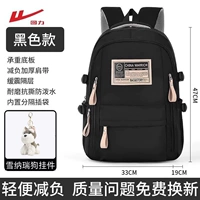 Основная картинка черная + кулон в виде собаки шнауцера