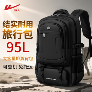 Mochila para hombre 2025 nueva mochila de gran capacidad para senderismo, ligera, montañismo, resistente y duradera