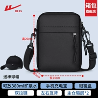 Черная бейсболка, стиль