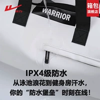 Водонепроницаемый IPX4 [От брызг в бассейне до пота в тренажерном зале — ваша «водонепроницаемая крепость» всегда на связи!】