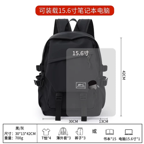 回力 Ранец, вместительный и большой рюкзак, сумка через плечо для путешествий, для средней школы, подходит для подростков