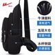 Pull-Back Men's Crossbody Bag, Men's Small Chest Bag for Middle-Aged and Elderly People, 2025 New Model, Portable Shoulder Bag for Going Out, Casual Backpack