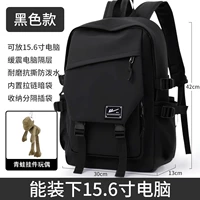 Черная+подвеска лягушка [официальный флагманский магазин]