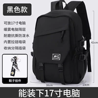 Warrior, черная обувь, водоотталкивающая подвеска, износостойкая ткань