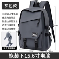 Серый+серая подвеска лягушка [официальный флагманский магазин]