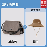 Панама серого + хаки [Защита от солнца для путешествий]