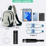 回力 Мужская сумка через плечо, нагрудная сумка, портативная сумка на одно плечо для выхода на улицу