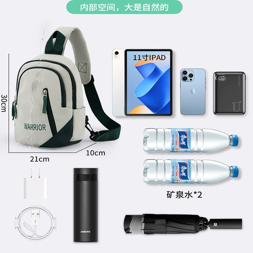 回力 Мужская сумка через плечо, нагрудная сумка, портативная сумка на одно плечо для выхода на улицу