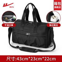 Стиль 6 Black [Back Flagship Store]