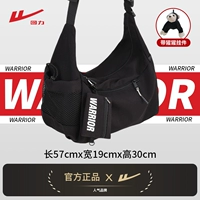 Черный+Кулон орангутана [флагманский магазин Backpie]