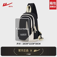 Черная модель