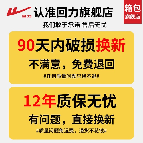 回力 Сумка через плечо, спортивная нагрудная сумка для велоспорта на одно плечо, портативная поясная сумка, небольшая сумка