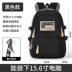 Schoolbag Huali nữ 2023 phong cách Nhật Bản Balo đi học học sinh trung học đại học ba lô du lịch thời trang 