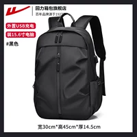 Черный стиль три [официальный флагманский магазин]