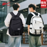 回力 Ранец, рюкзак, подходит для студента, 16 дюймов