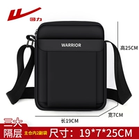 [Легкий/дышащий/износостойкий] Большой черный стиль [флагманский магазин Huili]